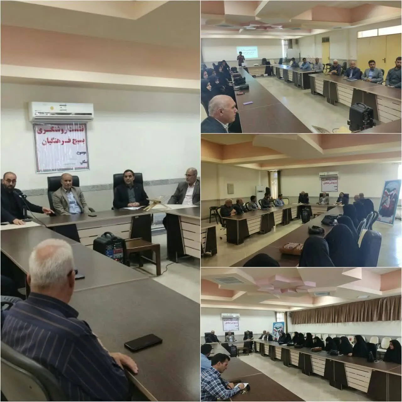 برگزاری نشست روشنگری باموضوع جهادتبیین در شهرستان بدره