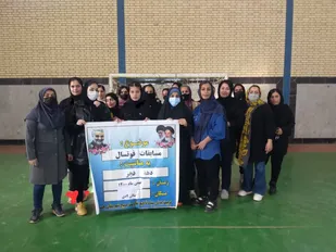 برترین های مسابقات فوتسال خواهران بسیجی در چرام معرفی شدند