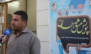 توزیع ۲ هزار پگ لوازم التحریر در سطح استان سمنان