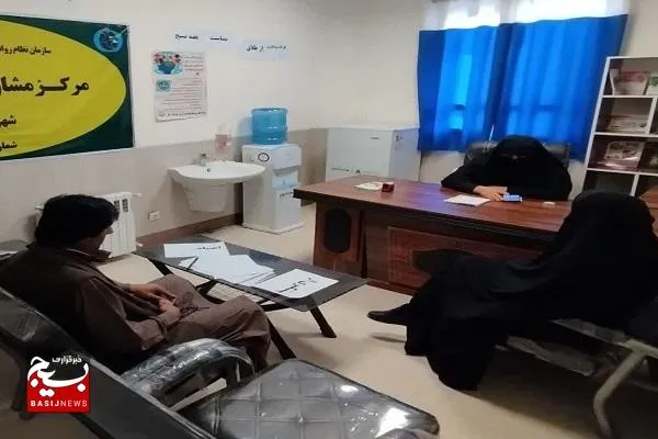 کارگاه پیشگیری از طلاق در مرکز مشاوره خانواده مهر تفتان برگزار شد