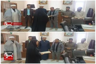 پرچمداران جهاد علمی و خدمت
