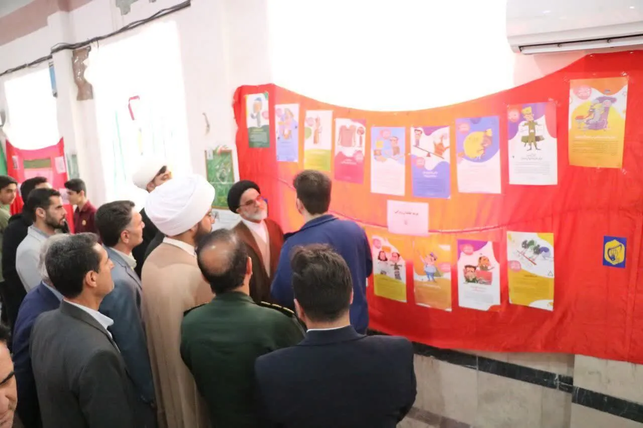افتتاح نمایشگاه مدرسه ی انقلاب در دهلران