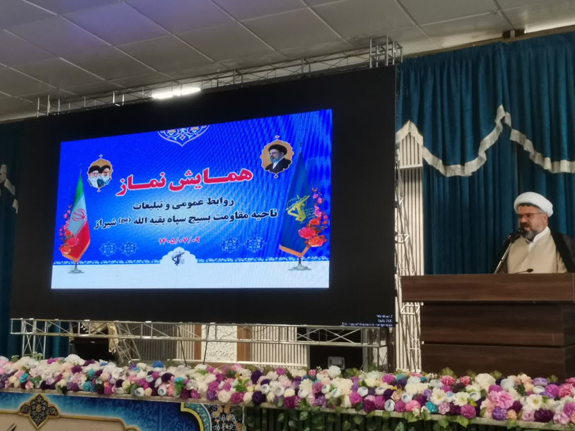 از «عروجِ روح» در نماز تا انضباطِ قاطعِ اداری و قضایی/ منشورِ راهبردیِ رئیس دادگاه خانواده شیراز برای جامعه‌ای تعالی‌یافته