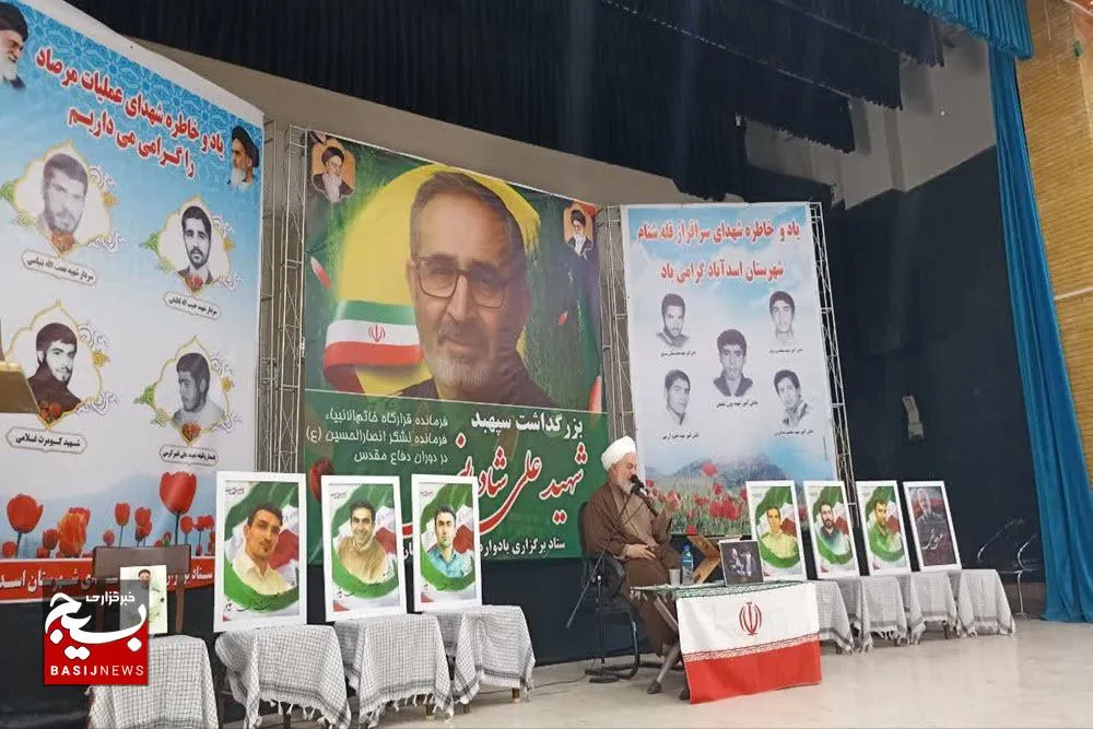 اقتدار امروز ایران مرهون علم، تعهد و غیرت جوانان انقلابی است
