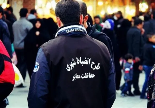 توضیحات شهردار ناحیه یک منطقه 20 در مورد برخورد ماموران سد معبر با یک دستفروش