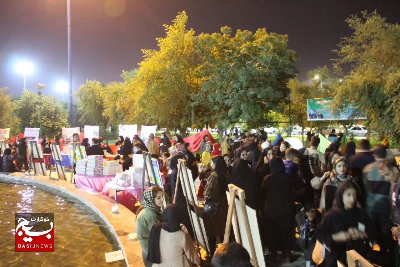 برگزاری نخستین جشنواره جوانی جمعيت و سلامت باروری در خوزستان
