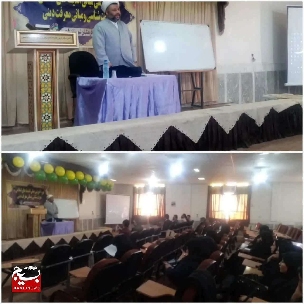 فقیه عادل نزدیک ترین شخص به امام معصوم