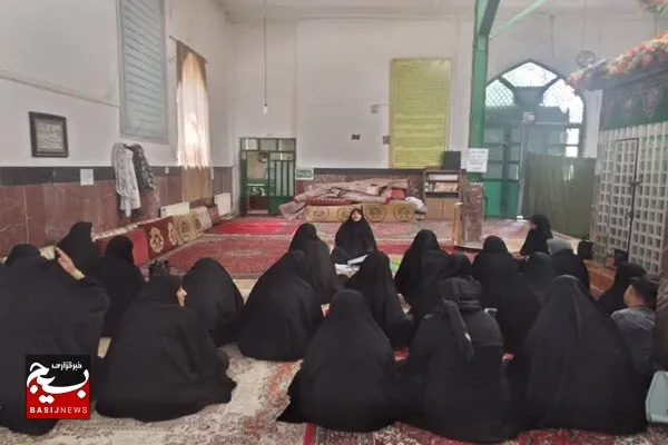اصل عفاف و حجاب یک امر شرعی و مسلم است