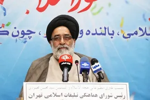 راه اندازی پویش حال خوب در ورامین/ارائه ده ها خدمت رایگان در روز نیمه شعبان در ورامین