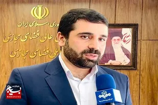 میزان پیشرفت شبکه ملی اطلاعات به ۵۹.۱۸ درصد رسید