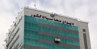 قیمت تمام شده فعالیت دانشگاه&zwnj;ها از قانون برنامه ششم انحراف دارد