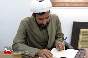 عشق سرخ؛ از میهن تا ابدیّت