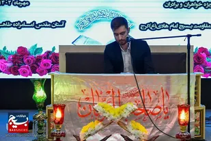 برگزاری سی امین دوره مسابقات قرآن و عترت بسیجیان ناحیه مقاومت بسیج امام هادی (ع) به روایت تصویر