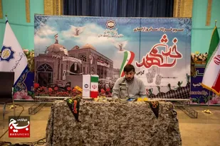 گرامی&zwnj;داشت سوم خرداد روز مقاومت و ایثار و پیروزی و عملیات غرورآفرین فتح خرمشهر و یادبود شهدای خدمت، برگزار شد.