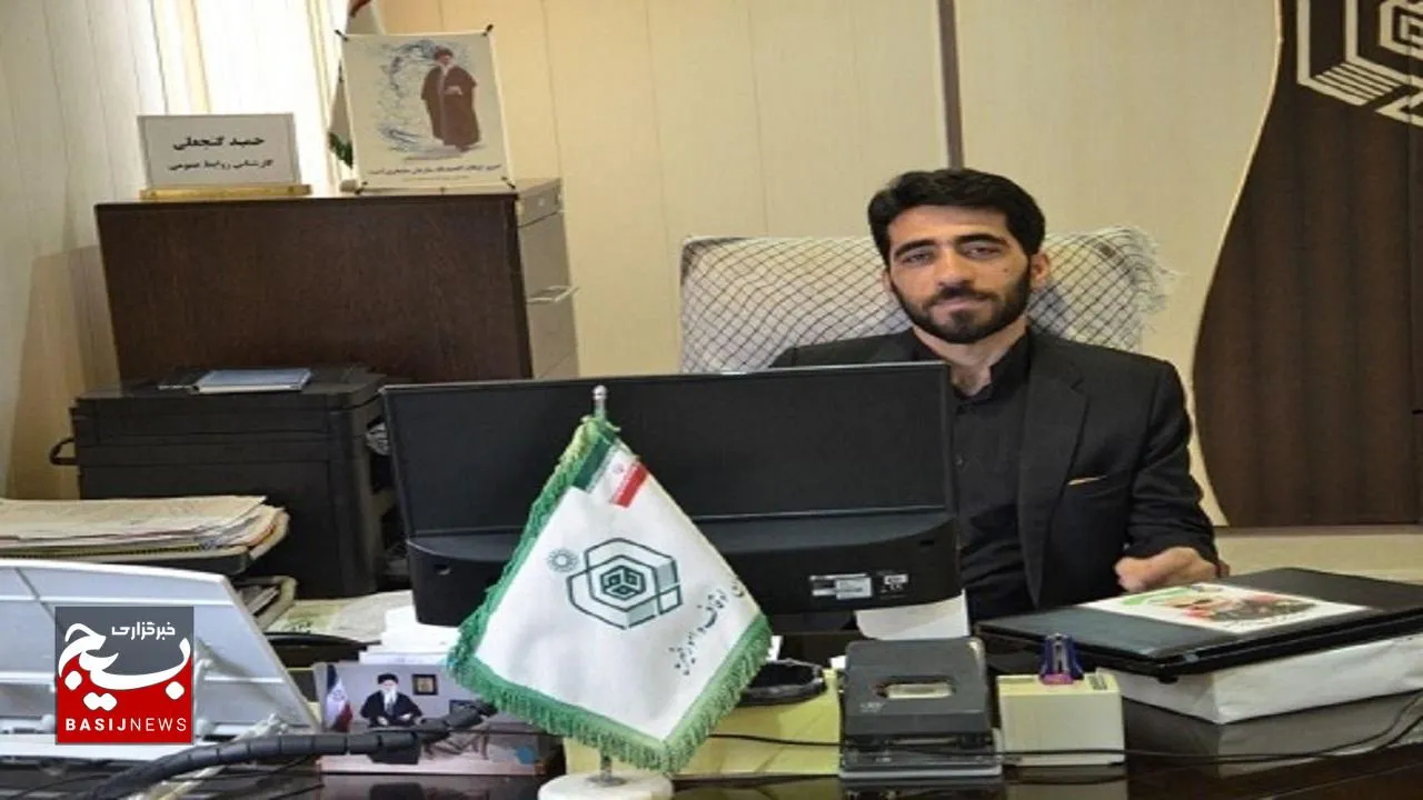 نواختن زنگ وقف در مدارس ایرانشهر