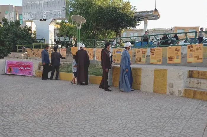برپایی نمایشگاه عکس با محوریت عفاف و حجاب در چرداول