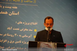 هر سه سال یک سد در استان همدان به افتتاح می&zwnj;رسد