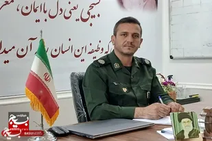 اجرای ۸۰ برنامه شاخص و متنوع هفته بسیج در شهرستان جویم