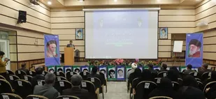 همایش فرماندهان واحد بسیج دانش&zwnj;آموزی و گرامیداشت شهدای دانش&zwnj;آموز و فرهنگی استان در گچساران + ( تصاویر)
