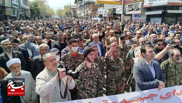 عکس راهپیمایی روز جهانی قدس