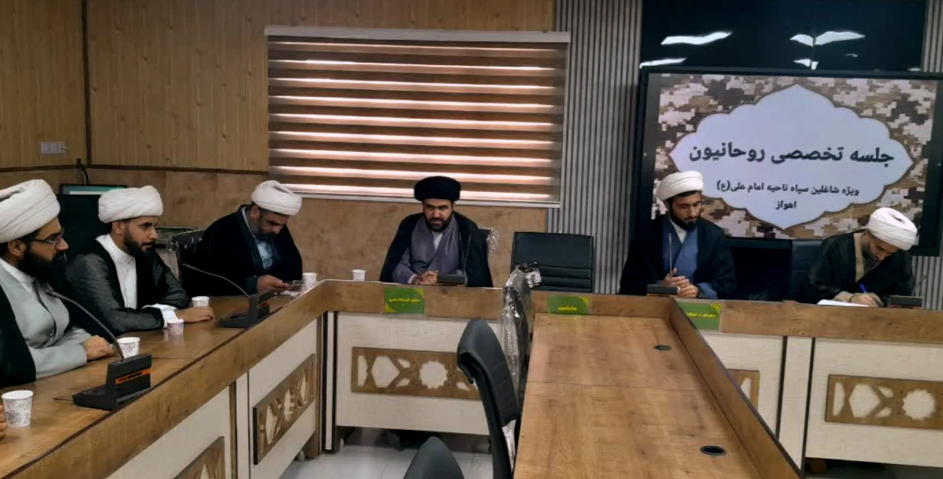 خبرگزاری بسیج شرق اهواز 