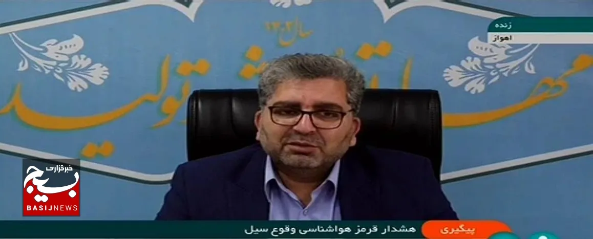 لغو مرخصی مدیران خوزستان تا عادی شدن شرایط جوی