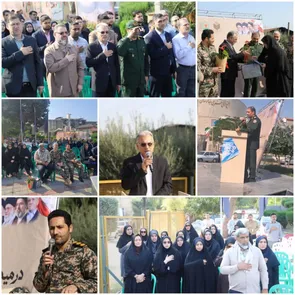 مراسم گرامیداشت هفته دفاع مقدس در آموزش و پرورش گلستان برگزار شد