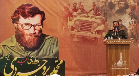 جایگاه و قدرت بازدارندگی امروز نظام مدیون خون بروجردی ها است