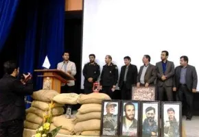 یادواره شهدای دانشجوی شهرستان رزن برگزار شد