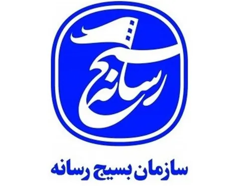 کانون بسیج رسانه خراسان رضوی جزء 5 نامزد برتر جشنواره مالک اشتر