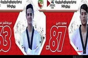 دو تکواندو کار بسیجی میانه ای بر سکوی قهرمانی بازیهای یونیورسیاد جهانی 2017 ایستادند
