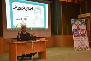 اوج قدرت و توانمندی ورزشکار باید عمل به ارزش های اخلاقی، دینی و اسلامی باشد