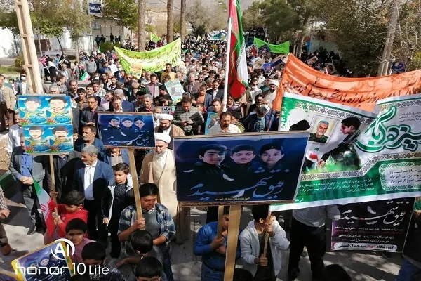 حضور پرشور ارسنجانی‌ها در راهپیمایی ۱۳ آبان