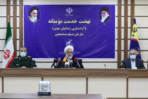 مراسم آزادسازی زندانیان معسر در هفته بسیج