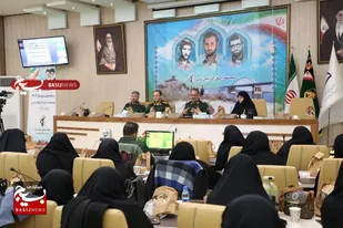 نشست تبیینی زنان پرچم&zwnj;دار جبهه فرهنگی مقاومت در ارومیه برگزار شد