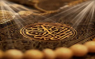 دولت برای مسائل قرآنی اعتبارات ویژه درنظر بگیرد