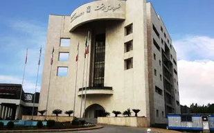 سرپرست شهرداری رشت تعیین شد