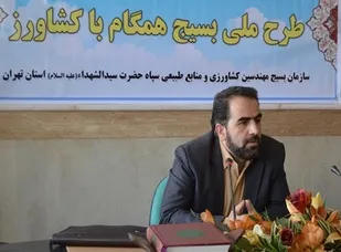 شهرستان پیشوا منتخب طرح همگام با کشاورز شد