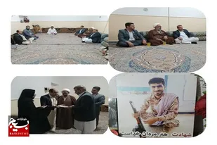 با خانواده معظم شهدا مدافع امنیت در ایرانشهر دیدار شد