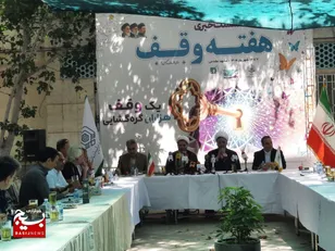 تحول در رویکرد اوقاف خراسان رضوی؛ از حفظ املاک به مولدسازی ثروت برای آینده
