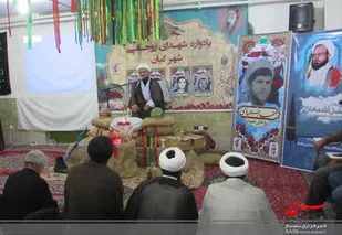 شهدا چراغ مسیر هدایت اند