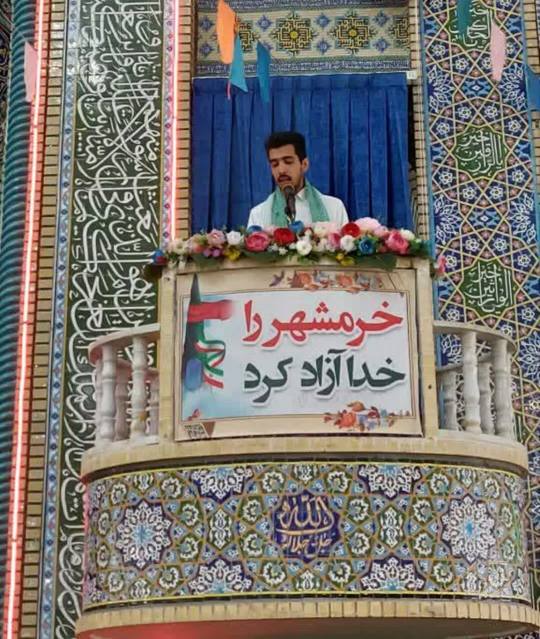 قرائت بیانیه ضد اتحادیه اروپا در تریبون نماز جمعه کرمان