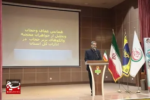 گفتمان مقاومت گفتمان عاشورایی است