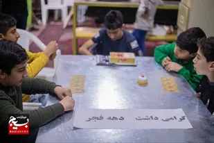 مسابقه گل یا پوچ در سرخه برگزار شد