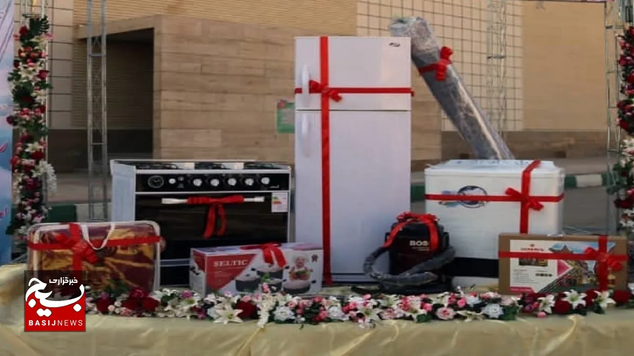اهدا ۲۵۰۰ سری جهیزیه به نیازمندان خوزستان
