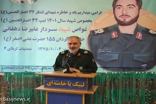 عملیات بیت المقدس نقطه عطفی در صحنه سرنوشت جنگ/ جایگاه علمی و نظامی شهید دهقانی به عنوان نخبه در دانشگاه&zwnj;ها تدریس شود