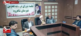 تأکید مسئولان شاهرود بر تقویت سبک زندگی، نشاط اجتماعی و توسعه مراکز مشاوره دانشجویی