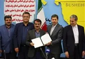 شهردار بوشهر با حضور معاون وزیر کشور معرفی شد