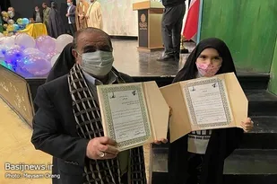 جشن میلاد کوثر در فرهنگسرای خاوران