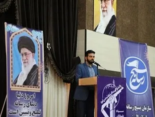 بسیج رسانه با برگزاری کارگاه آسیب های شبکه نمایش خانگی را بررسی کند